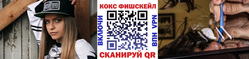 купить   kraken   Кокаин Columbia  Бутурлиновка 