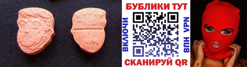 blacksprut   Бутурлиновка  ЭКСТАЗИ XTC  где можно купить наркотик 
