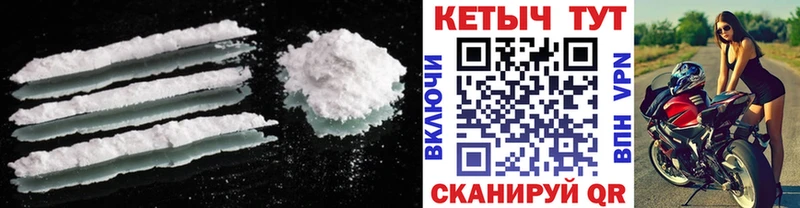 Кетамин VHQ  кракен как войти  Бутурлиновка 