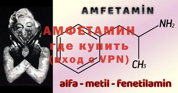 кокаин перу Белоозёрский