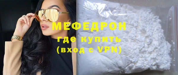 кокаин перу Белоозёрский