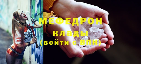mix Белокуриха