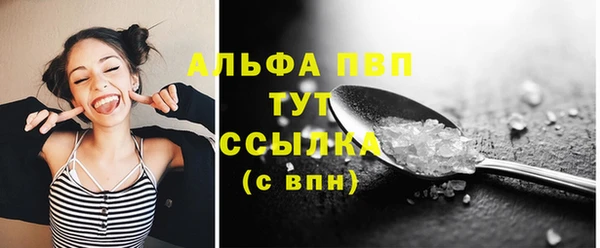 mix Белокуриха