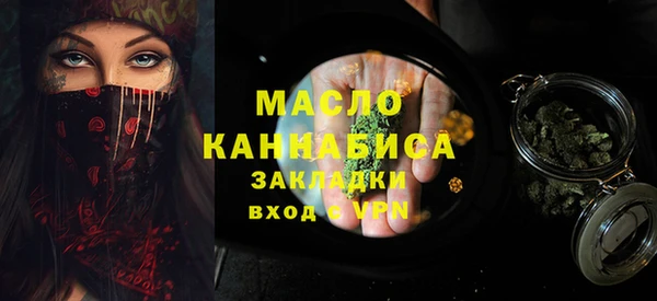 кокаин перу Белоозёрский