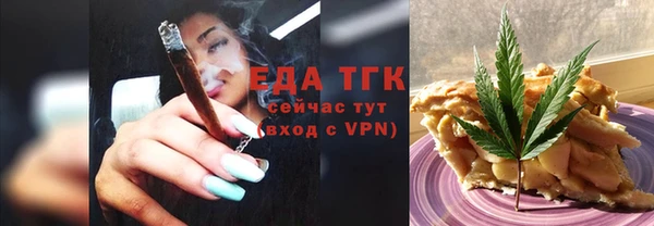 кокаин перу Белоозёрский