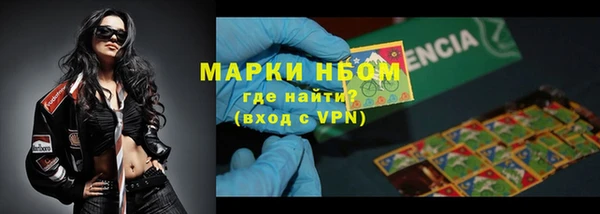 кокаин перу Белоозёрский