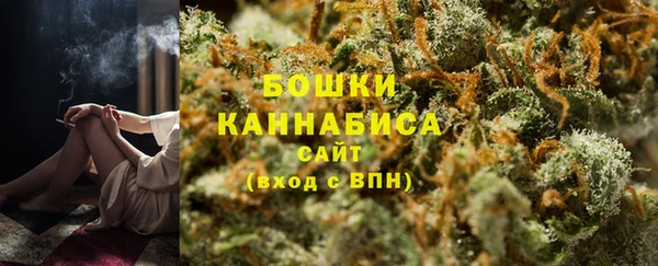 кокаин перу Белоозёрский