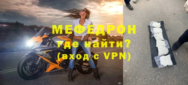 марихуана Тайга