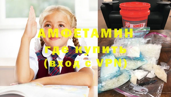 кокаин перу Белоозёрский