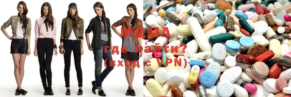 mix Белокуриха
