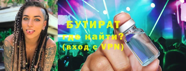 кокаин перу Белоозёрский