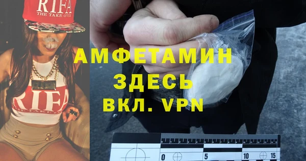 mix Белокуриха
