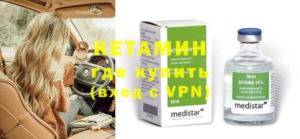 mix Белокуриха