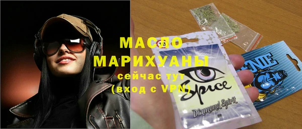 кокаин перу Белоозёрский