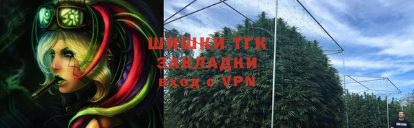 марки lsd Заволжск