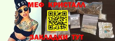 кокс Заводоуковск