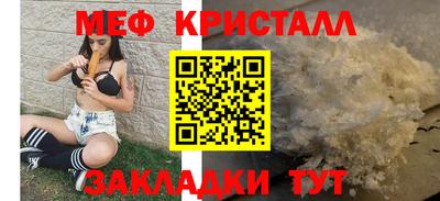 альфа пвп VHQ Азнакаево