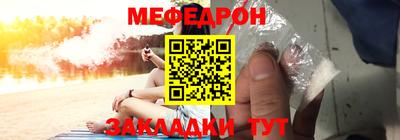 герыч Жуковский