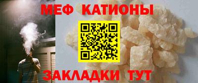 2c-b Заволжье