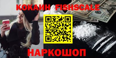кокс Заводоуковск