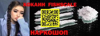 кокс Заводоуковск