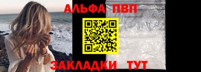2c-b Заволжье