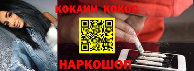 герыч Жуковский