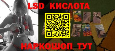 кокс Заводоуковск