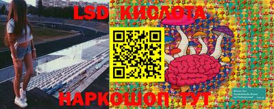 герыч Жуковский