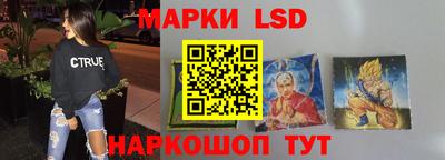 кокс Заводоуковск