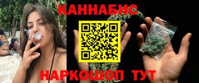 2c-b Заволжье