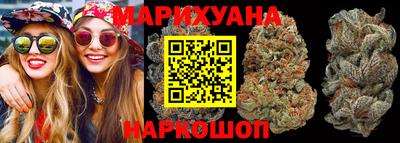 2c-b Заволжье