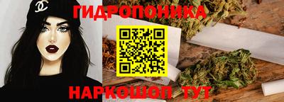 кокс Заводоуковск