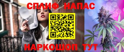 герыч Жуковский