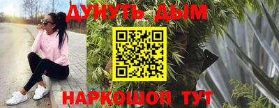 кокс Заводоуковск