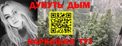 кокс Заводоуковск
