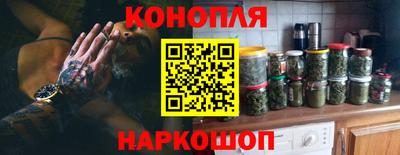 герыч Жуковский