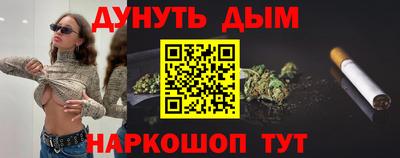 герыч Жуковский