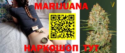 герыч Жуковский