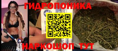 герыч Жуковский
