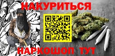 2c-b Заволжье