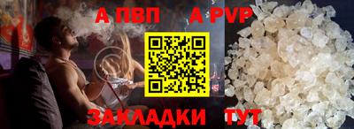 герыч Жуковский