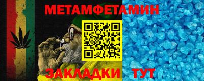 кокс Заводоуковск