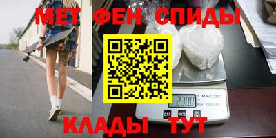 герыч Жуковский