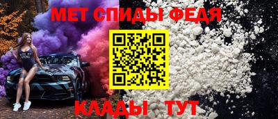 2c-b Заволжье
