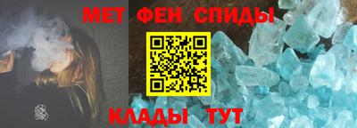 кокс Заводоуковск