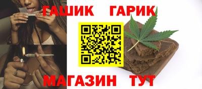 герыч Жуковский