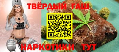 кокс Заводоуковск