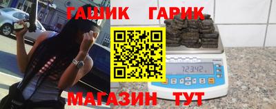 кокс Заводоуковск