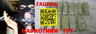 герыч Жуковский